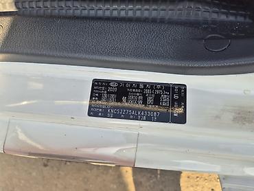 Kia: Kia BONGO: 2020 г., Газ — 16