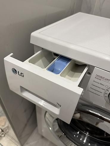 technics sl: Стиральная машина LG вместимость 7 кг. Пользовались 1 год. Покупали за — 5