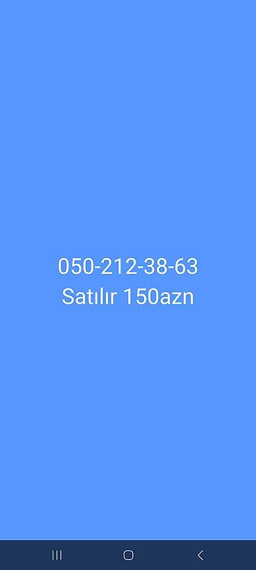 купить микроволновку б у: Номер: ( 050 ) ( 2123863 ), Б/у — 1