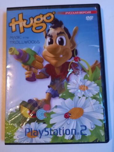 plaş çadır: HUGO oyunu Playstation 2 . Ruscadır.15 manat