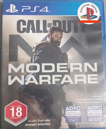купить диски на пс 4: Call of Duty: Modern Warfare, Приключения, Б/у Диск, PS4 (Sony Playstation 4), Самовывоз, Платная доставка