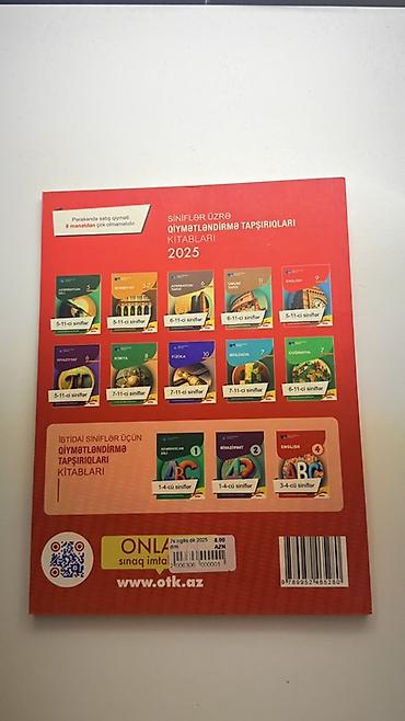 az dili: İngilis dili 7-ci sinif — 2