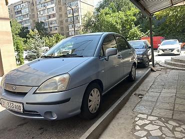 сузуки лиано: Suzuki Liana: 2002 г., Механика, Бензин, Седан — 1