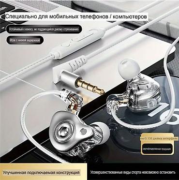 kz edx: Профессиональные внутриканальные наушники Pro In-Ear Monitor Hifi — 1