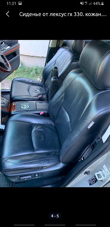 сиденье lexus: Комплект сидений, Кожа, Toyota 2003 г., Б/у, Оригинал, Япония — 3