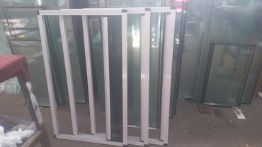 Ağcaqanad torları: Ağcaqanad torları . Si̇yi̇rməli̇/qarmoşka. 75 man papiçnan olanlar — 11