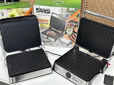 Электрогрили: Гриль для идеального вкуса: наслаждайтесь сочным мясом, рыбой и — 10