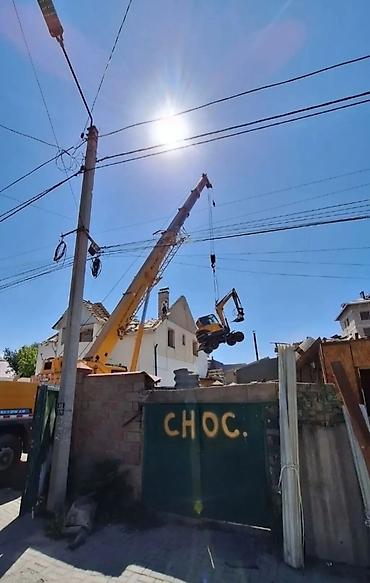 Снос стен Больше 6 лет опыта