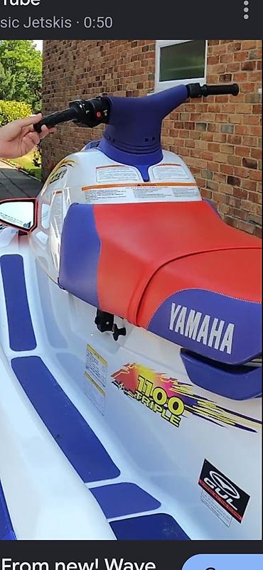 Суу транспорту: Гидроцикл Yamaha 1100 в идеальном состоянии все в рабочем состоянии — 3