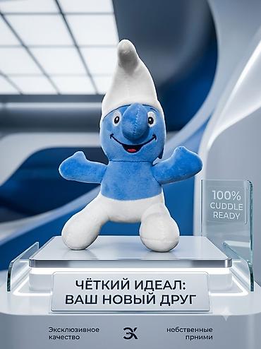 балоник ключ: Мягкие плюшевые игрушки-брелоки/мини-игрушки - Коллекция из разных — 4