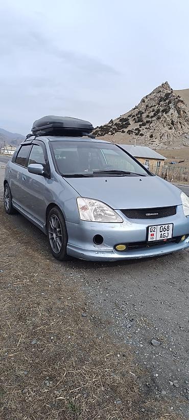 вскрытие замеов: Honda Civic: 2001 г., 1.6 л, Автомат, Бензин, Хэтчбэк — 7