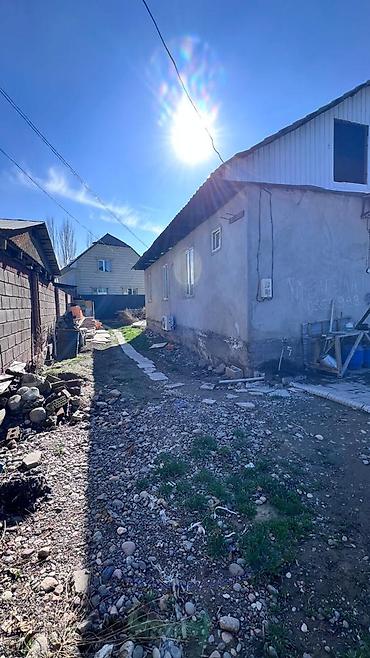 Продажа коттеджей и домов: 🏡✨ Продаётся участок с домом в ж/м Умут (Пригородное) ✨🏡 📐 Площадь: 4 — 8