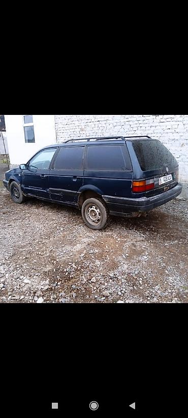 Volkswagen: Volkswagen Passat Variant: 1990 г., 1.8 л, Механика, Бензин, Универсал — 1
