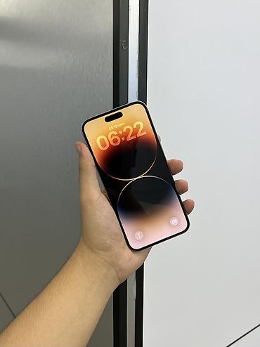 iphone 11 pro: IPhone 14 Pro Max, Б/у, 256 ГБ, Matte Gold, Защитное стекло, Чехол, Коробка, В рассрочку, 100 % — 2