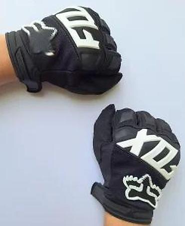 Oprema za bicikliste: MX rukavice za motocross/enduro/biciklizam - Materijal: kombinacija — 15