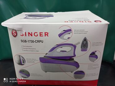 Утюги в Кыргызстан: Паравой утюг
SINGER
SGB-1730-CRPU
Мощность:2600 W
Наша компания работ