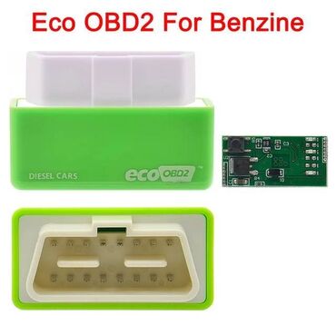 калпак на 15: Eco OBD2 и Nitro OBD2. Eco OBD2. Для бензиновых двигателей. На 15