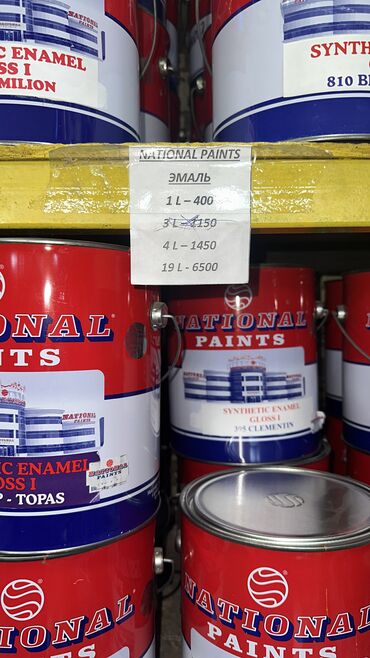 Эмаль: Предлагаем широкий выбор эмали от National Paints для ваших проектов — 11