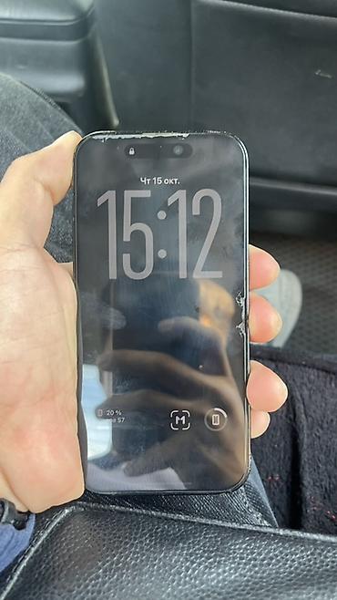 IPhone 14 Pro, Б/у, 128 ГБ, Графит, Защитное стекло, Чехол, 78 %