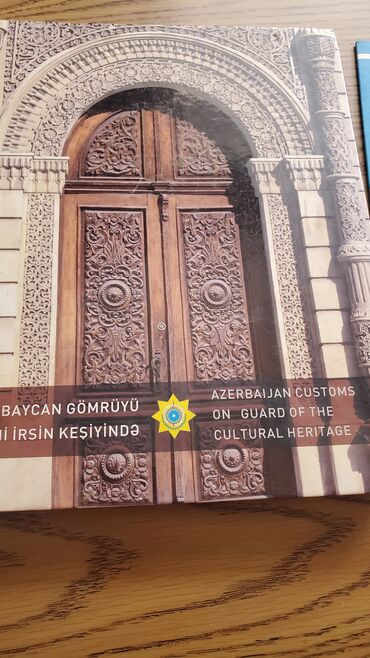 mhm azərbaycan dili kitabı: Gömrükdə tutulmuş antikvar şəkilli kitab