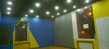 Mağazalar: Nerimanovda H.Eliyev Prospektin bawinda 5/1 birinci Bina H.Eliyev — 8