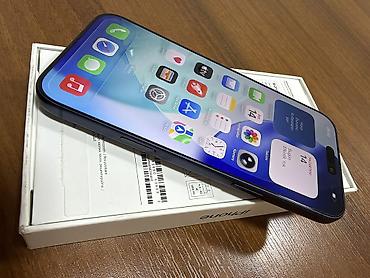 prodat iphone: IPhone 17 Pro Max, 256 GB, Göy, Zəmanət — 2