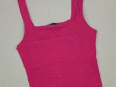 nakd bluzka: Zara, Top damski, rozmiar S — 1