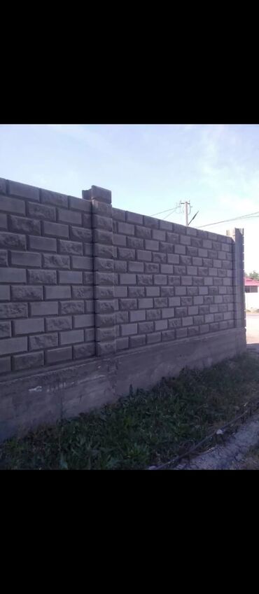 Каменщики, кладчики: Каменщик. Больше 6 лет опыта — 11