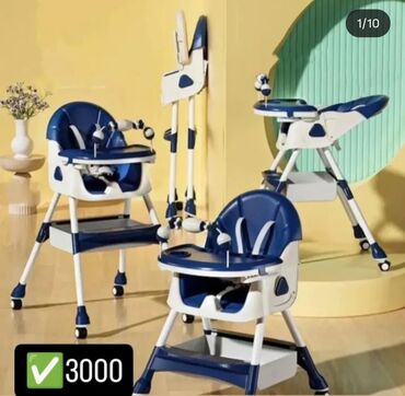 cybex коляски бишкек: Балдар арабасы, Жаңы