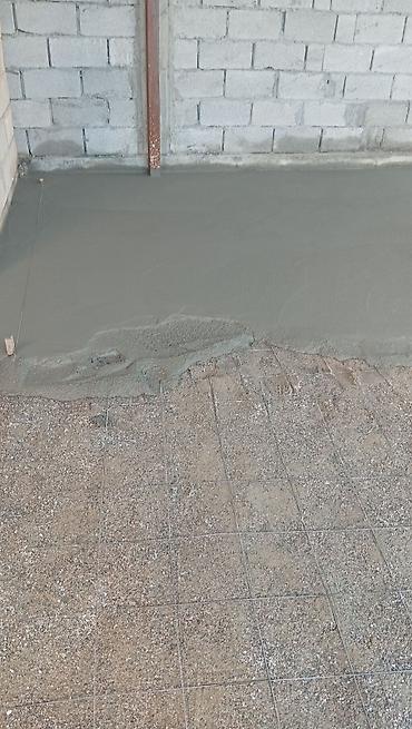 construction work: Больше 6 лет опыта — 3