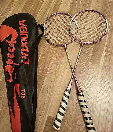 raket: Badminton dəsti – WEINIXUN Speed 705 - Komplekt: 2 ədəd badminton — 1