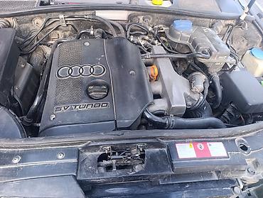 Audi: Audi A6: 2003 г., 1.8 л, Автомат, Бензин, Седан — 3