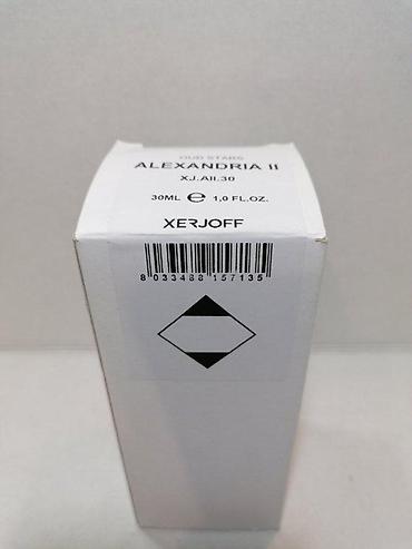avon shampoo: XERJOFF OUD STARS ALEXANDRIA II PARFUM 30ML | Xerjoff Oud Stars — 7