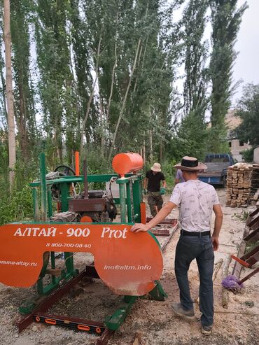 грабли с черенком цена бишкек: Распиловочный станок без ЧПУ, Ленточный