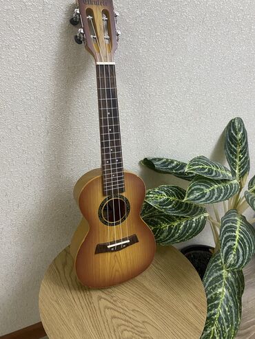 Ukulele: Ukulele, Yeni, Ünvandan götürmə