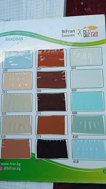 Потолочные работы: Монтаж потолков Больше 6 лет опыта — 4