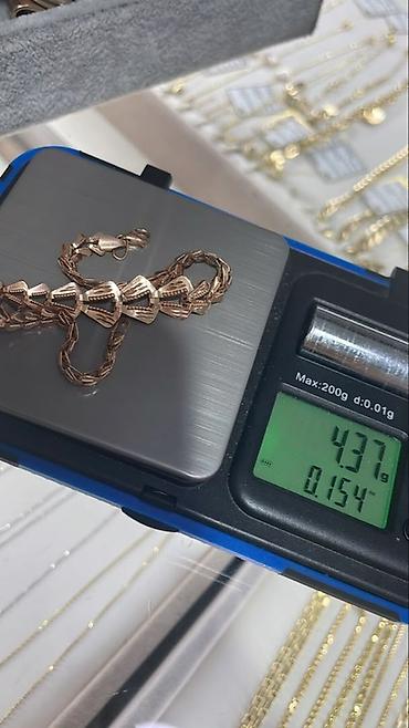 Үлпөт көйнөктөрү жана аксессуарлар: Браслет и серьги из золота в едином дизайне. - Материал: жёлтое — 4