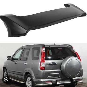 Автозапчасти: Задний спойлер Honda 2008 г., Новый, Аналог — 2