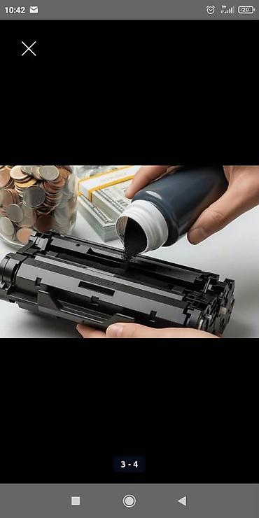 Ремонт принтеров: Срочный ремонт цветных принтеров Epson, Canon. заправка картриджей и — 3