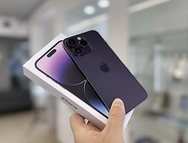 iphone 8s plus: IPhone 14 Pro Max, Б/у, 256 ГБ, Deep Purple, Коробка, 80 % — 3