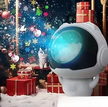trimer demon: Astronaut novogodisnji projektor. astronaut novogodisnji projektor 70 — 1