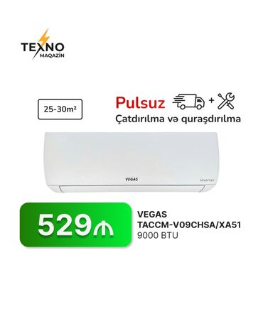 Ventilyatorlar: Kondisioner 20-25 kv. m, Split sistem, Kredit yoxdur, Pulsuz quraşdırılma