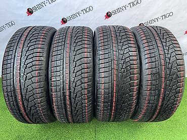 750: Шины 225 / 50 / R 18, Зима, Б/у, Комплект, Легковые, Корея, Hankook — 1