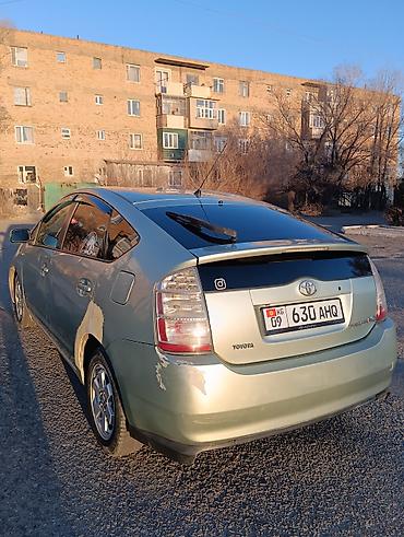 Toyota: Toyota Prius: 2006 г., 1.5 л, Вариатор, Гибрид, Хэтчбэк — 2