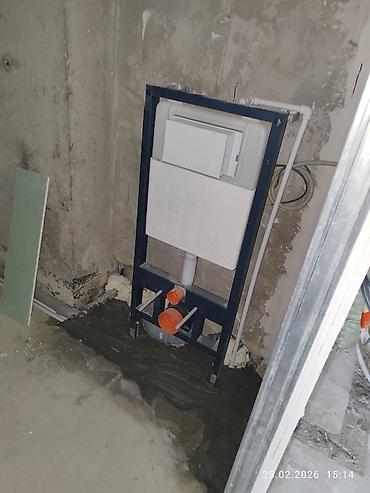 теплый пол отопление: Монтаж отопления и водоснабжения «под ключ» Профессионально — 8