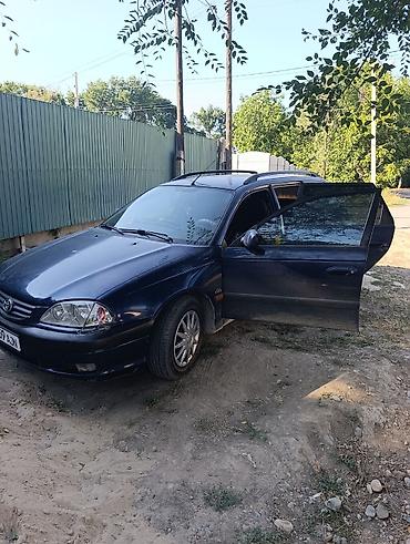 диск на крузак: Toyota Avensis: 2002 г., 2 л, Механика, Дизель, Универсал — 5