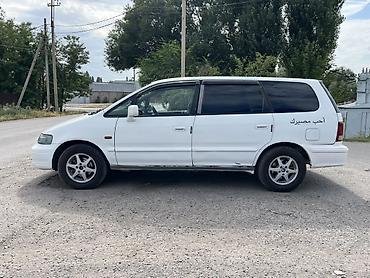 срв белый: Honda Odyssey: 1996 г., 2.3 л, Автомат, Бензин, Минивэн — 8