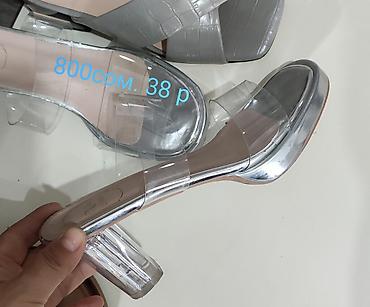 Босоножки, сандалии, шлепанцы: Босоножки, 37, Versace, Новый, цвет - Розовый, Самовывоз — 5