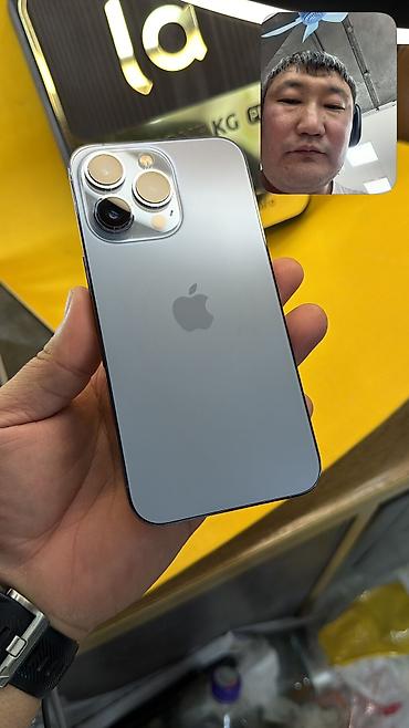 iphone 7 8: IPhone 13 Pro, Б/у, 256 ГБ, 85 % — 8