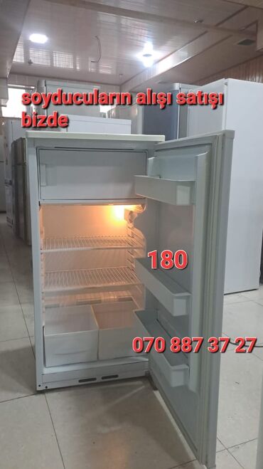 Ət çəkən maşınlar: Soyuducular